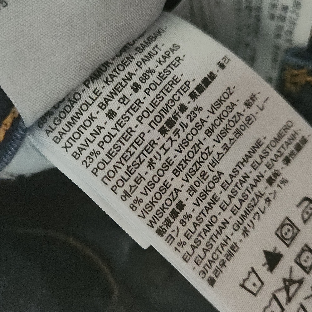 LEVI'S HIGH RISE SKINNY JEANS 👖 - Picture 11 of 11